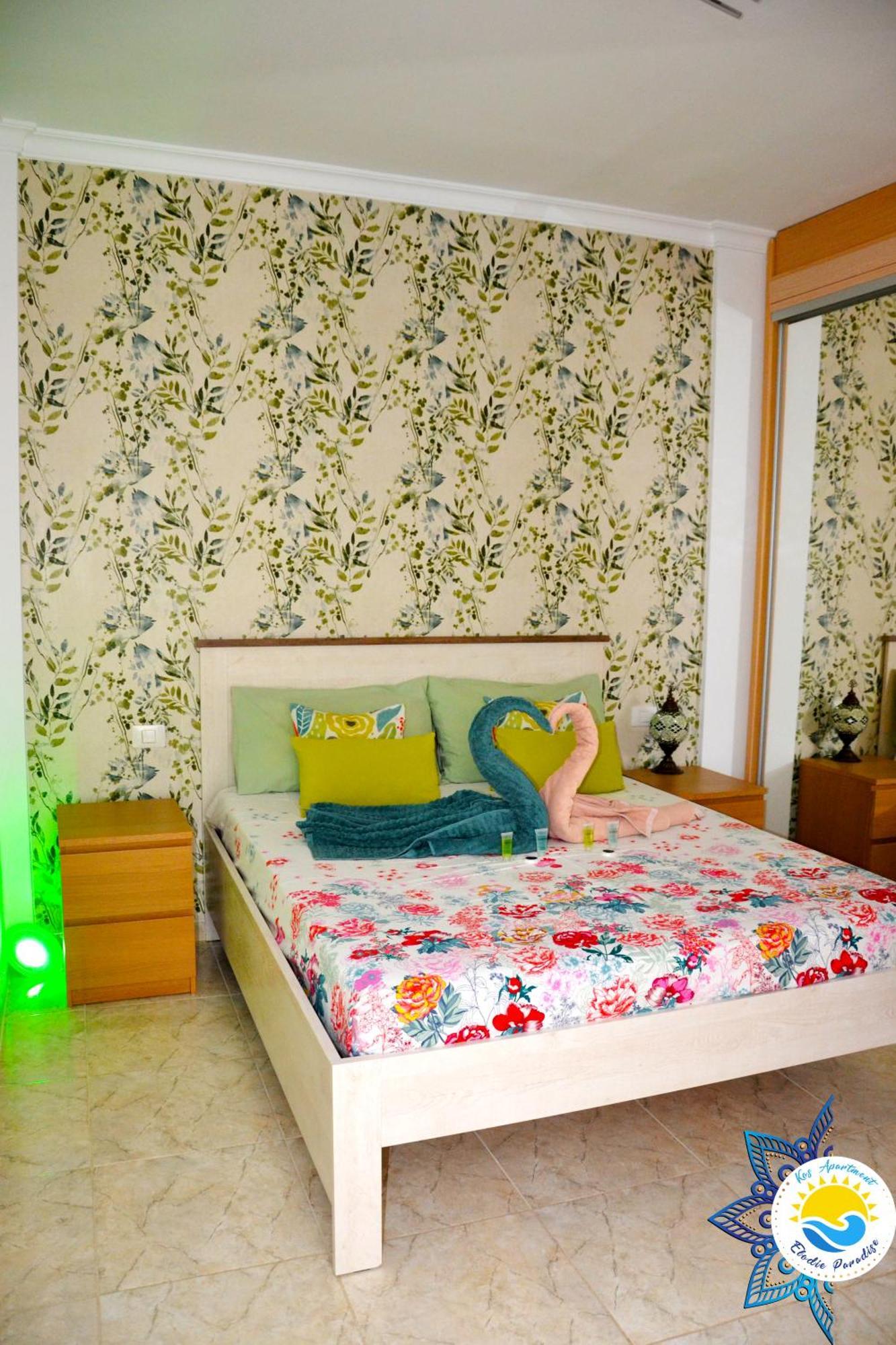 Mogán Kos Apartment - Elodie Paradise מראה חיצוני תמונה