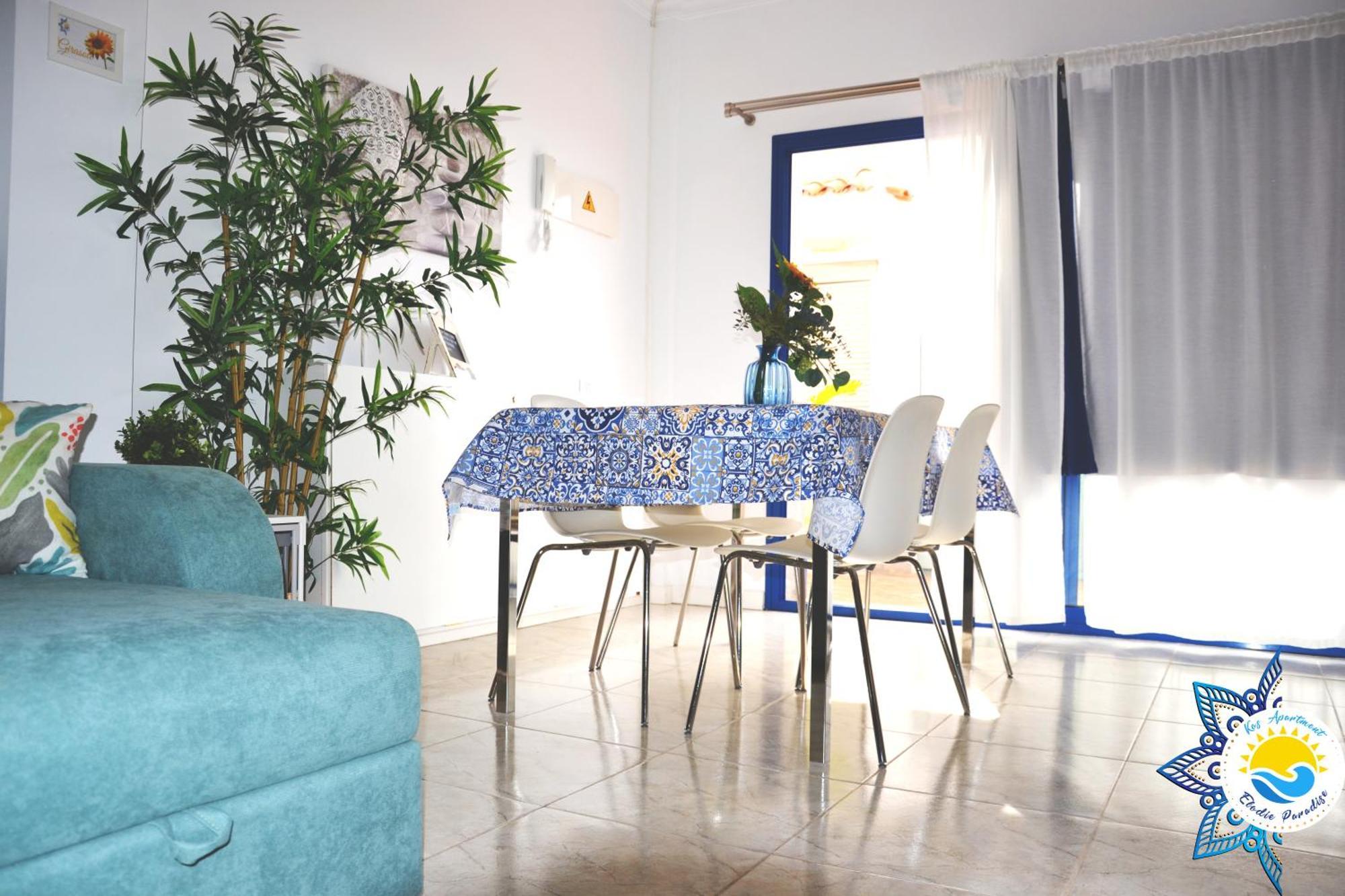 Mogán Kos Apartment - Elodie Paradise מראה חיצוני תמונה